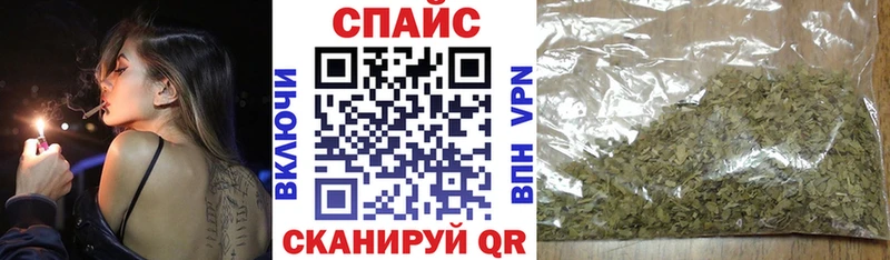 Бутират жидкий экстази  Купить  Кстово 