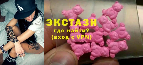 а пвп мука Горно-Алтайск