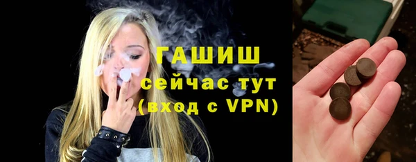 прущие грибы Вязники