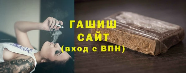 кокаин перу Горняк