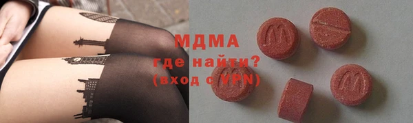 эйфоретик Вязьма