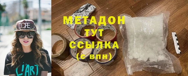 стаф Вяземский