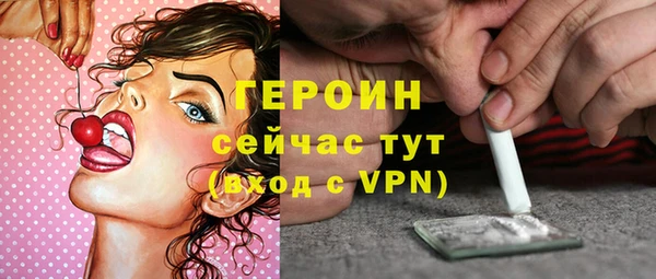 стаф Вяземский